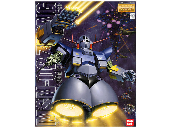 ロボット MSN-02ZEONG MG MG MSN-02 Zeong – Toronto Gundam