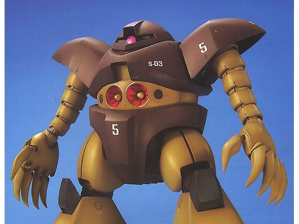 BANDAI MSM-03 GOGG MGシリーズ　プラモデル Bandai Hobby Gundam MSM-03 Gogg MG 1/100 Model Kit, Figures