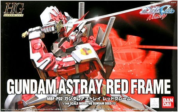 HG #12 Gundam Astray Red Frame 1/144