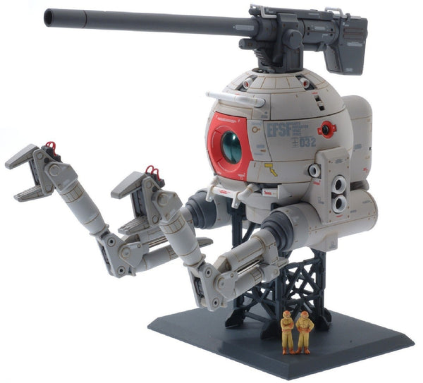 MG RGB-79 Ball Ver. Ka