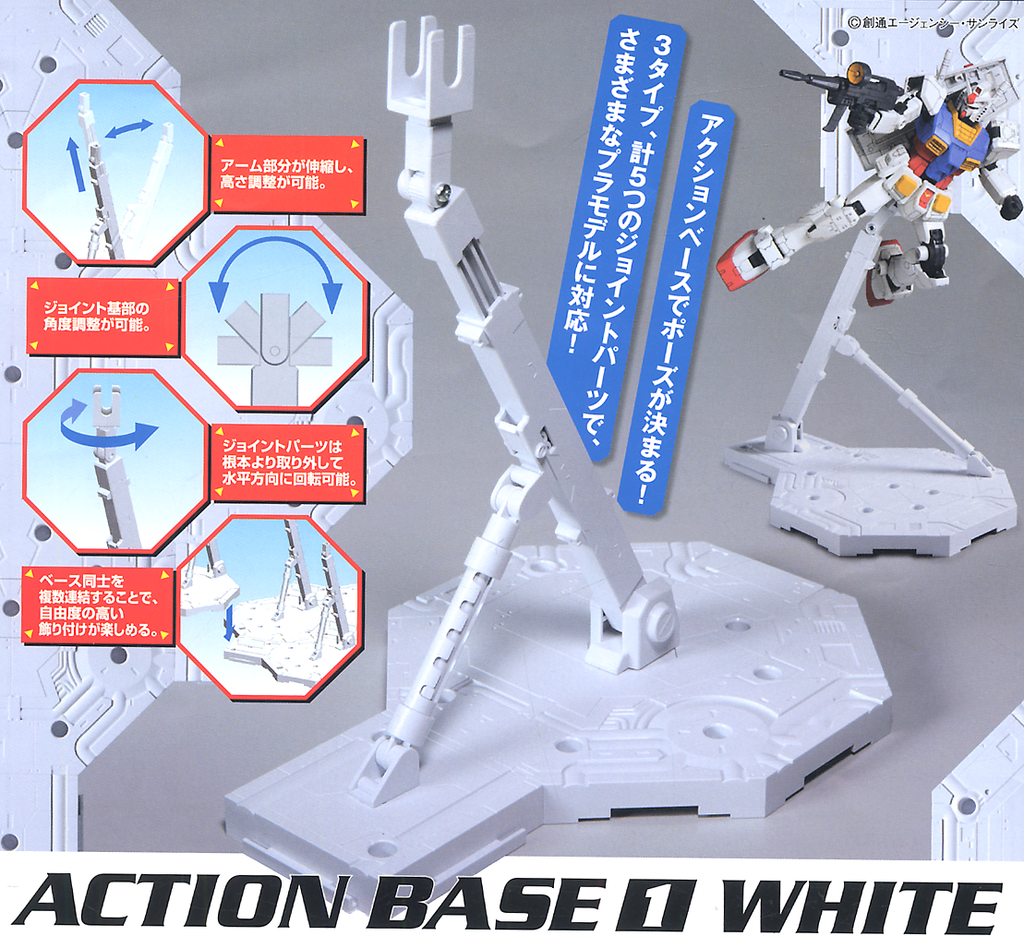 Action Base 1 1/100 Grey