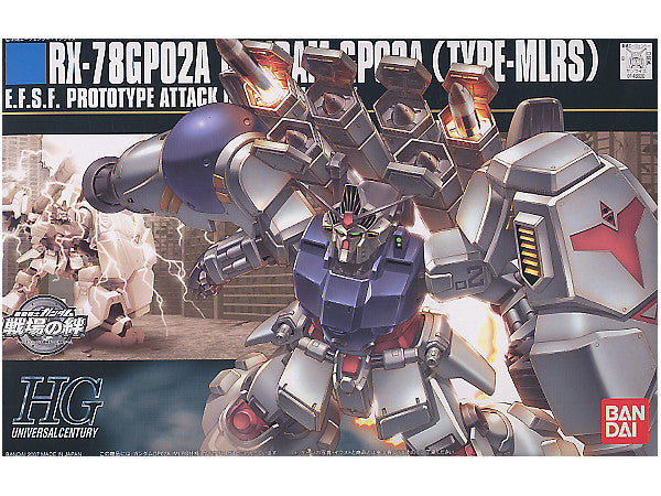 HGUC #75 GP02A MLRS Custom Physalis 1/144