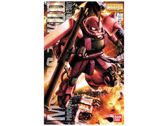 MG MS-06S Char's Zaku Ver.2.0 1/100 – Toronto Gundam
