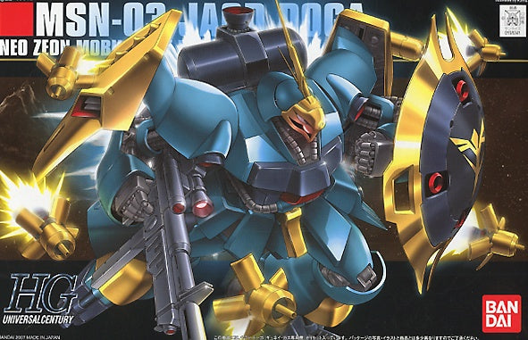 HGUC 1/144 #83 Jagd Doga (Gyunei)