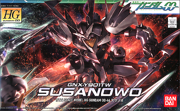 HG #46 Susanowo 1/144 – Toronto Gundam