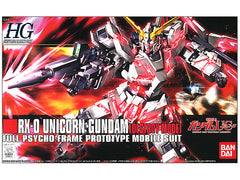 UNICORN　ユニピーンズ HGUC Gundam Unicorn RX-0 Full Armor Unicorn Gundam (Destroy