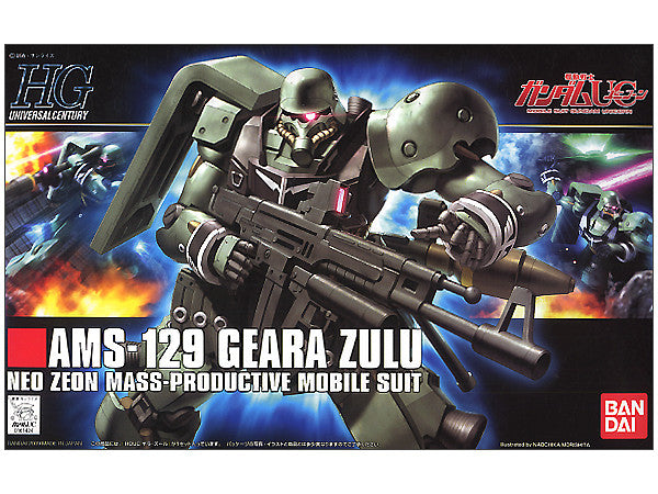 HGUC #102 AMS-129 Geara Zulu 1/144