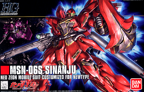HGUC #116 MSN-06S Sinanju 1/144