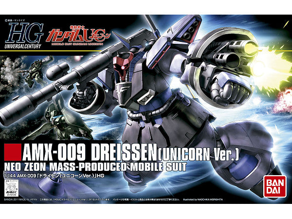 HGUC #124 Dreissen (Unicorn Ver.) 1/144