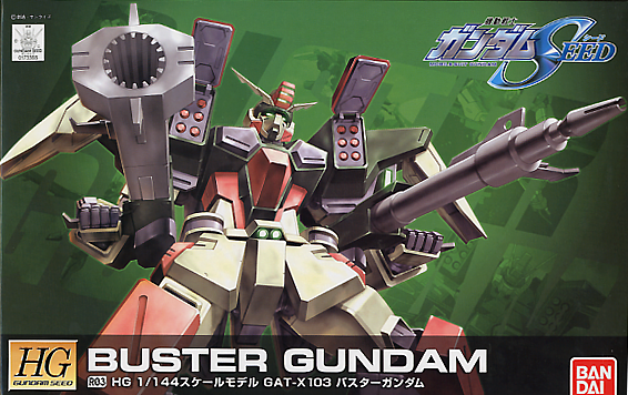 HG R03 Buster Gundam 1/144