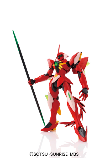 HG #23 Gundam Age Ghirarga 1/144