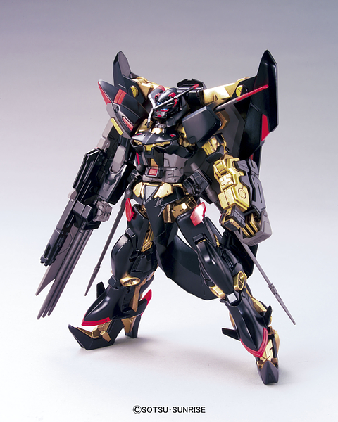 HG Gundam Astray Gold Frame Amatsu Mina 1/144