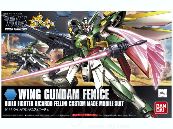 HGBF 1/144 Wing Gundam Fenice