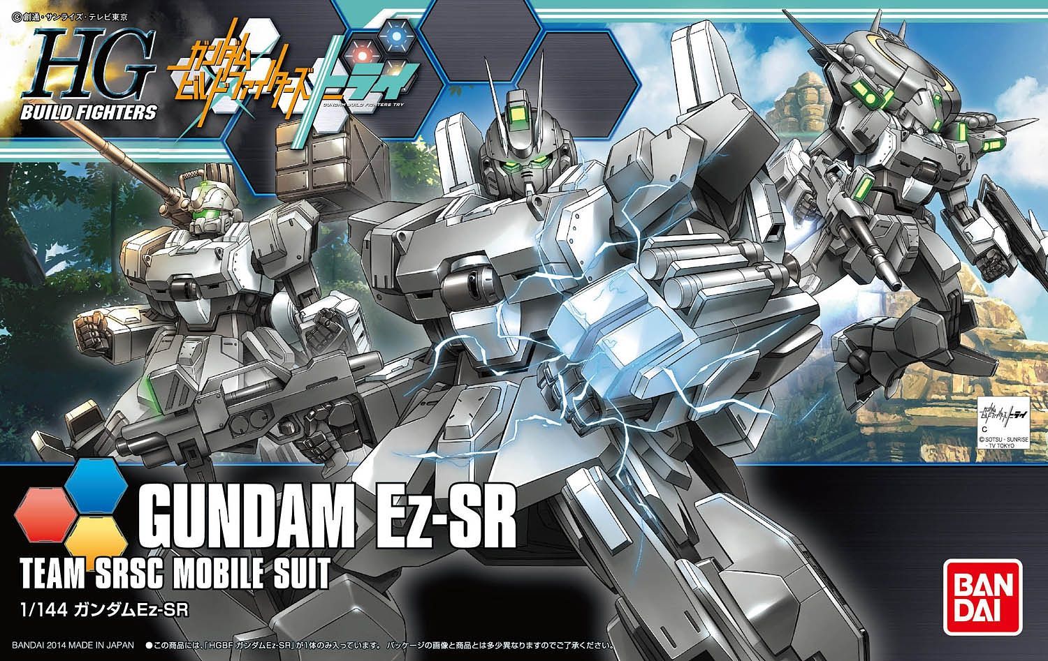 HGBF #021 Gundam Ez-SR 1/144 – Toronto Gundam