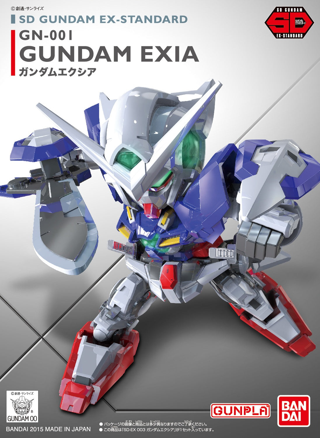 SD GUNDAM EX-STANDARD #003 Gundam Exia – Toronto Gundam