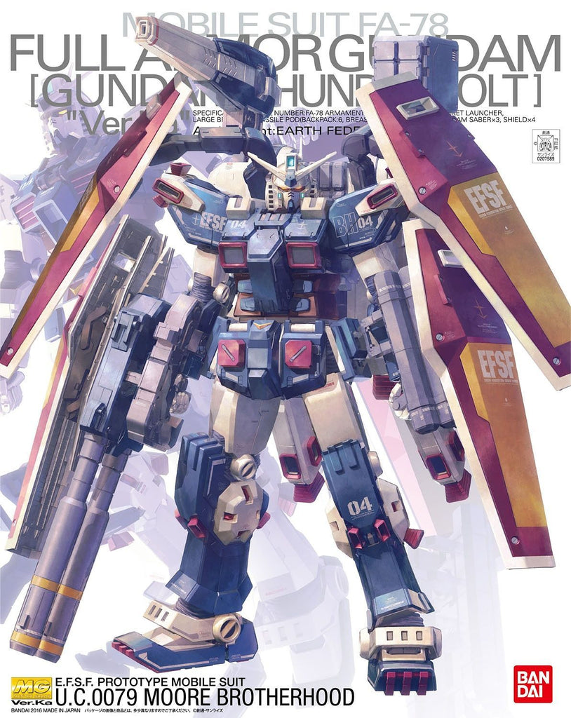 MG FULL ARMOR GUNDAM Ver.Ka [GUNDAM THUNDERBOLT] 1/100