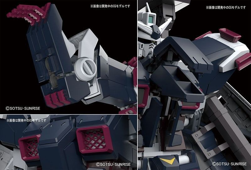 MG FULL ARMOR GUNDAM Ver.Ka [GUNDAM THUNDERBOLT] 1/100 – Toronto