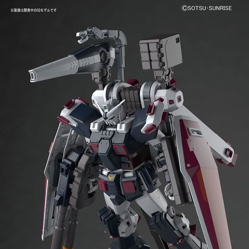 MG FULL ARMOR GUNDAM Ver.Ka [GUNDAM THUNDERBOLT] 1/100 – Toronto