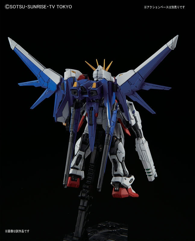 RG Build Strike Gundam Full Package 1/144 – Toronto Gundam