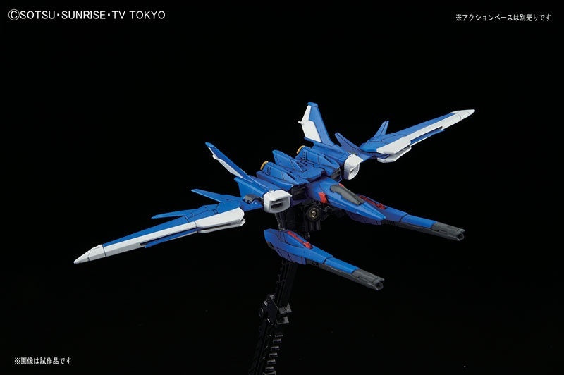 ロボット BUILD STRIKE GUNDAM FULL PACKAGE RG RG 23 Build Strike Gundam Full Package 1/144 — Panda Hobby