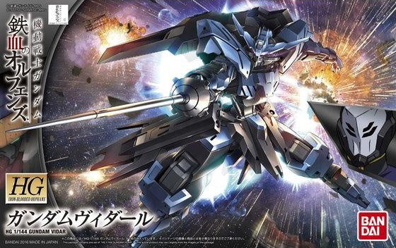 HGIBO #027 ASW-G-XX Gundam Vidar 1/144