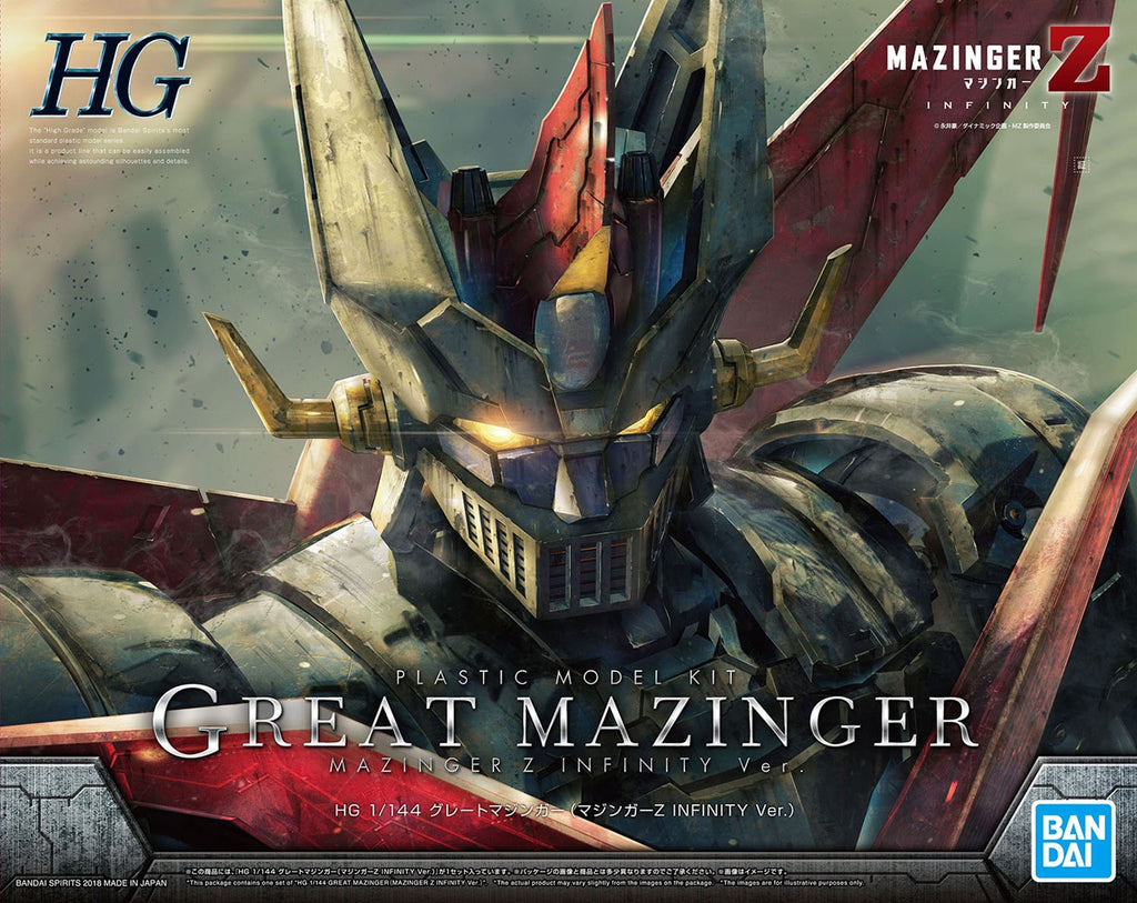 HG GREAT MAZINGER (MAZINGER Z INFINITY Ver.) 1/144