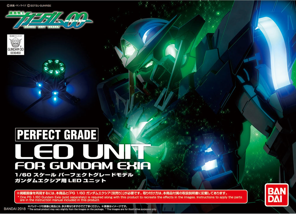PG Gundam Exia LED Unit 1/60