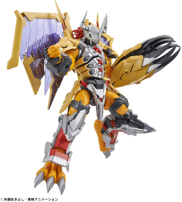 Figure-rise Standard WARGREYMON (AMPLIFIED)