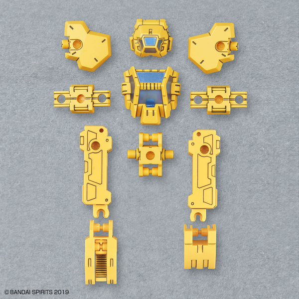 30MM OPTION ARMOR FOR SPECIAL OPERATION [RABIOT EXCLUSIVE / YELLOW] 1/144