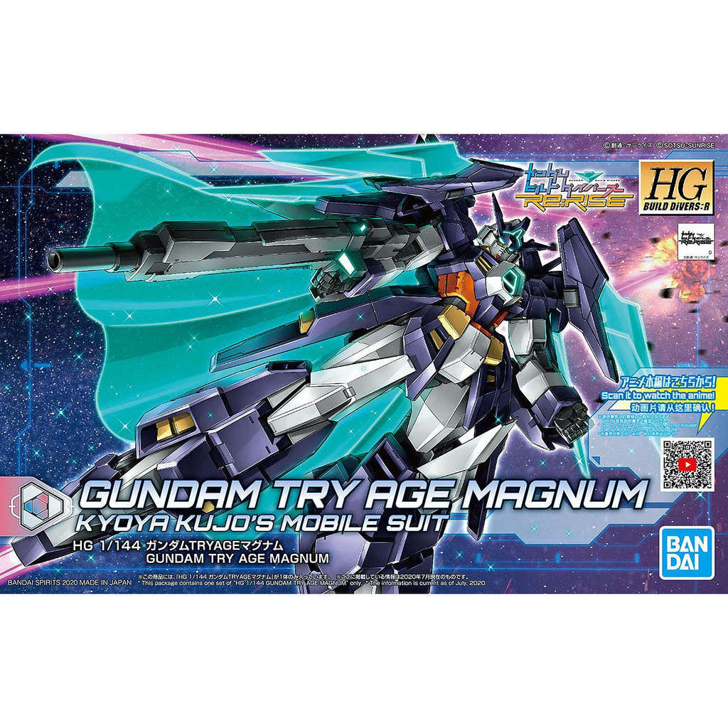HGBDR Gundam Try Age Magnum 1/144