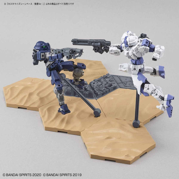 CUSTOMIZE SCENE BASE (LANDSCAPE Ver.)