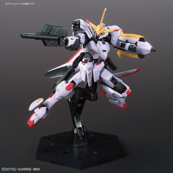 HGIBO Gundam Hajiroboshi 1/144