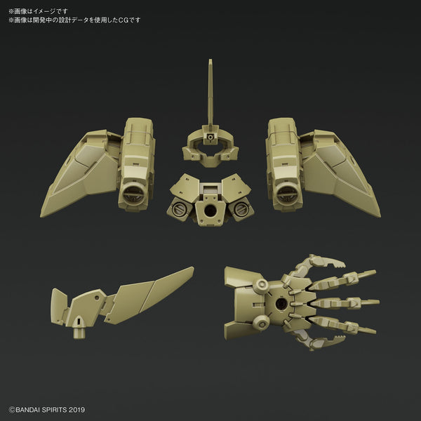 30MM OPTION ARMOR FOR ELITE OFFICER[CIELNOVA EXCLUSIVE / DARK GREEN] 1/144
