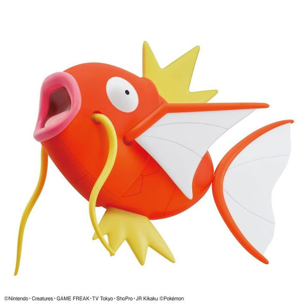 *CLEARANCE* Pokemon Model Kit BIG 01 MAGIKARP