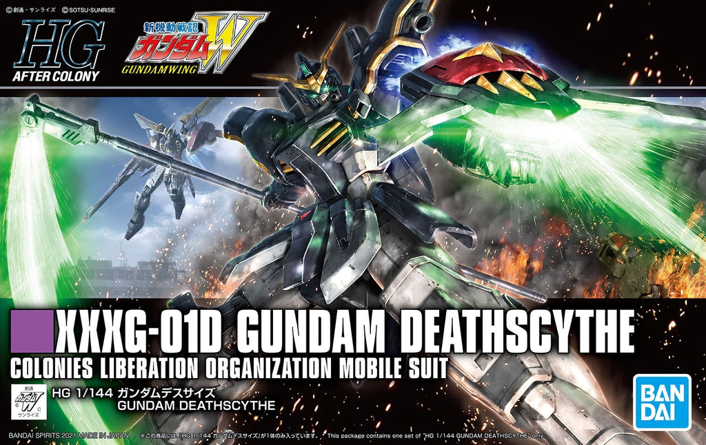 HGAC #239 GUNDAM DEATHSCYTHE 1/144