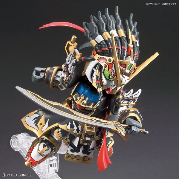 SDW HEROES EDWARD SECOND V