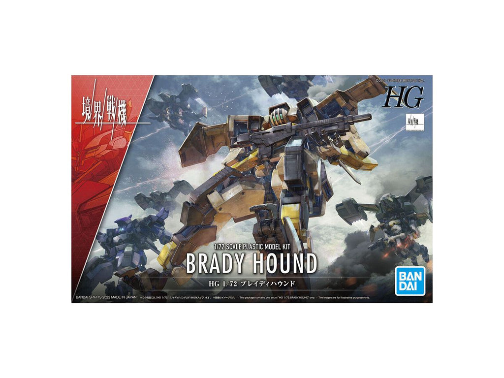 HG Brady Hound 1/72