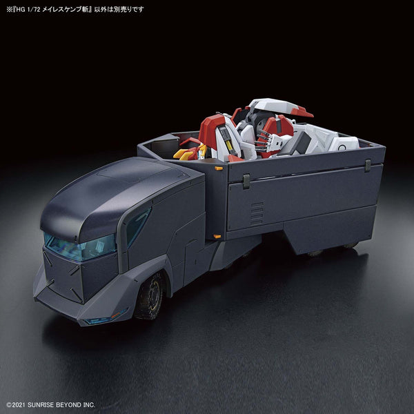 HG 1/72 MAILeS KENBU ZAN