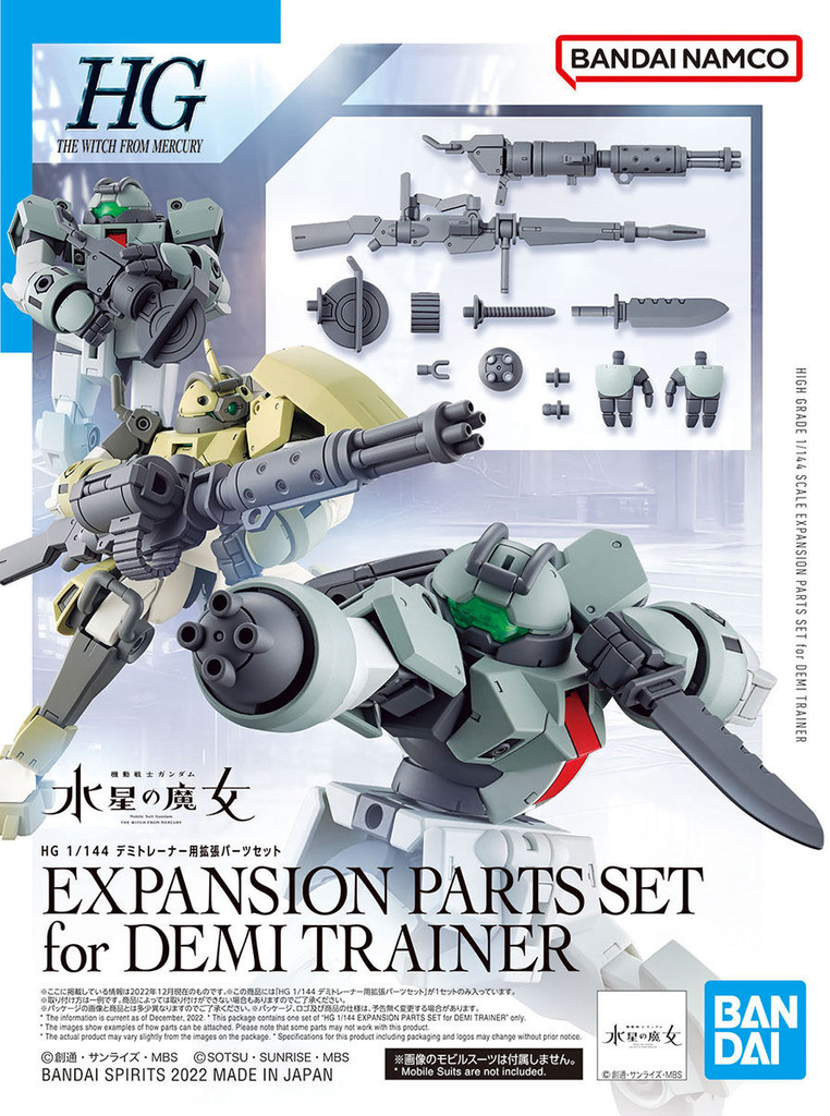 HG EXPANSION PARTS SET for DEMI TRAINER 1/144