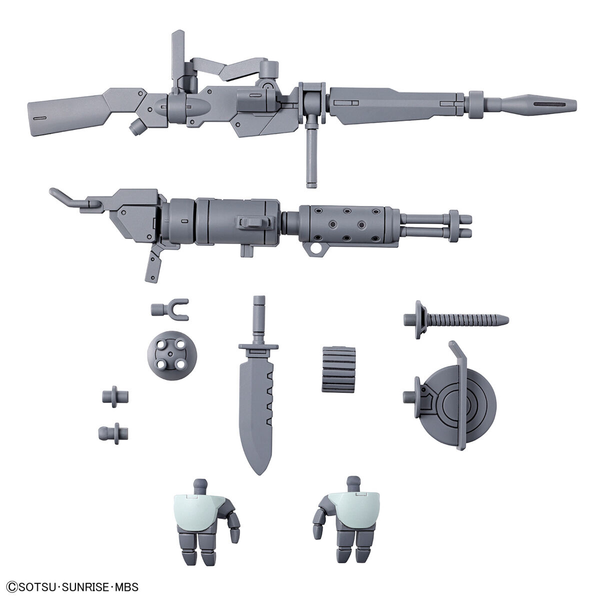 HG EXPANSION PARTS SET for DEMI TRAINER 1/144