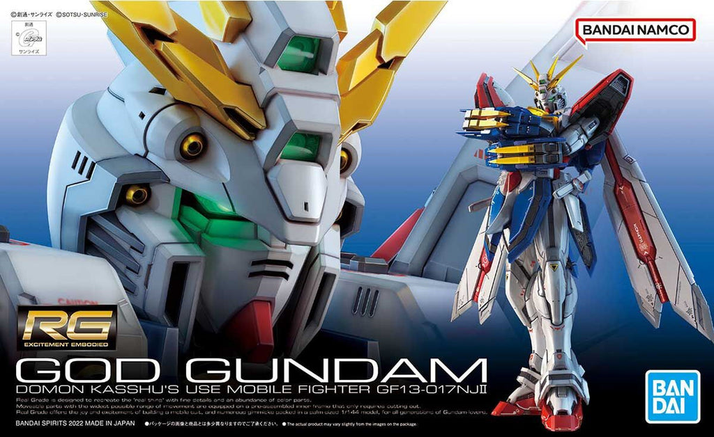 RG #37 God Gundam 1/144