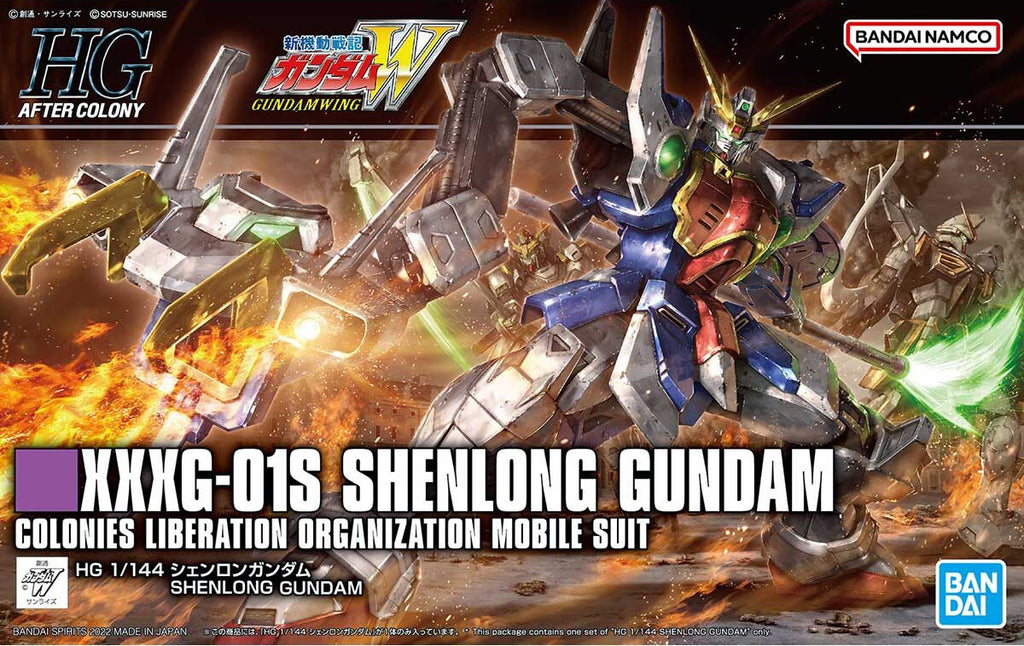 HG SHENLONG GUNDAM 1/144