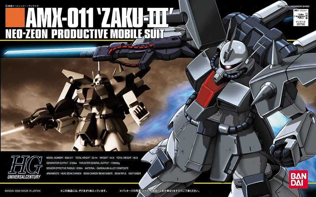 HGUC #014 Zaku III 1/144