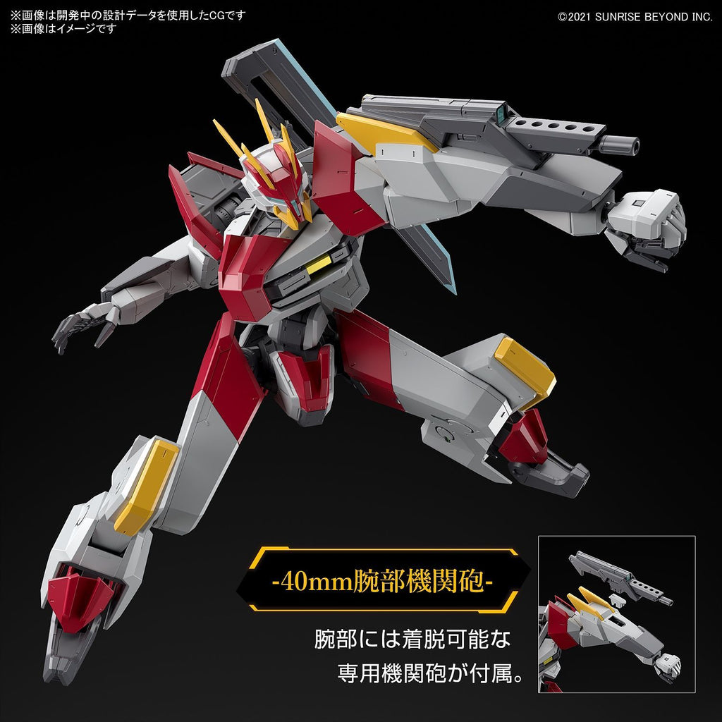 【マジンブー】 Bushnell FULL MECHANICS 1/48 MAILeS KENBU ZAN – Toronto Gundam