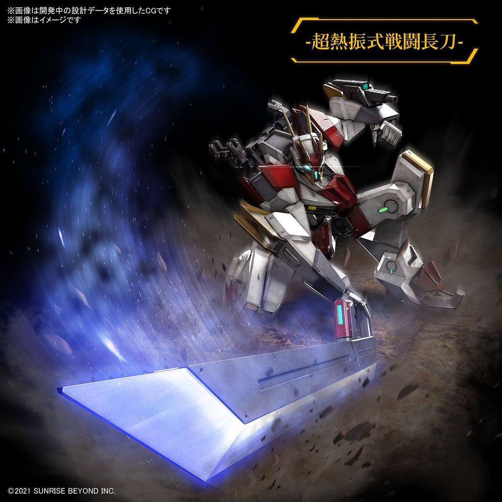 FULL MECHANICS 1/48 MAILeS KENBU ZAN – Toronto Gundam
