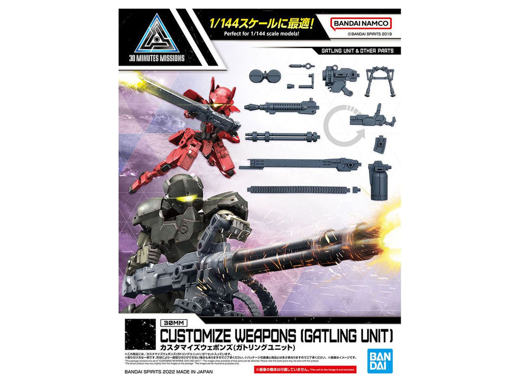 30MM CUSTOMIZE WEAPONS (GATLING UNIT) 1/144