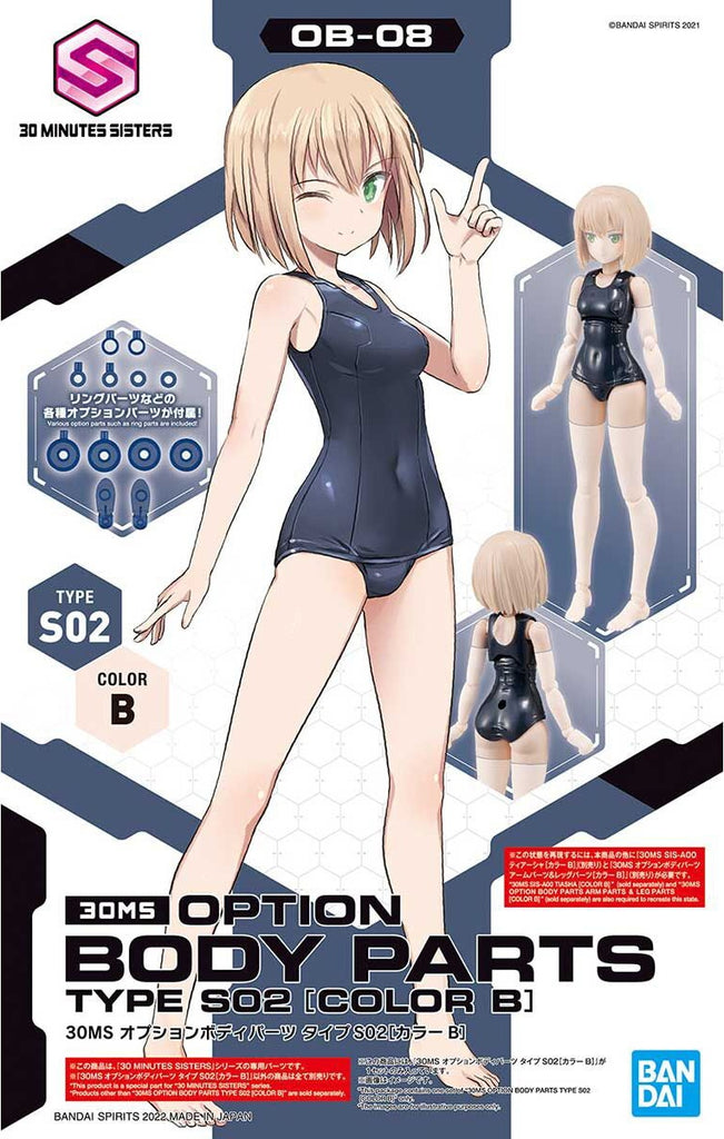 30MS OPTION BODY PARTS TYPE S02 [COLOR B]