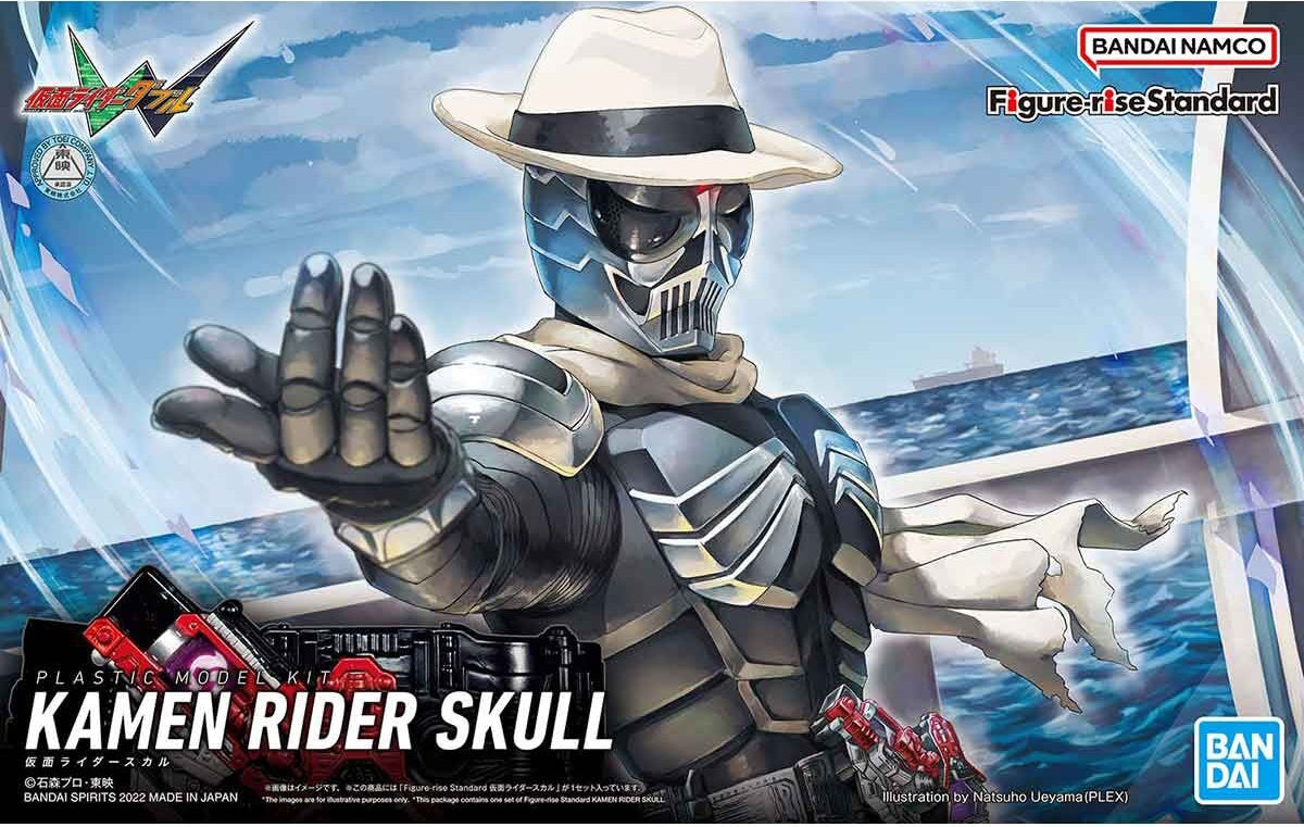 Figure-rise Standard KAMEN RIDER SKULL – Toronto Gundam