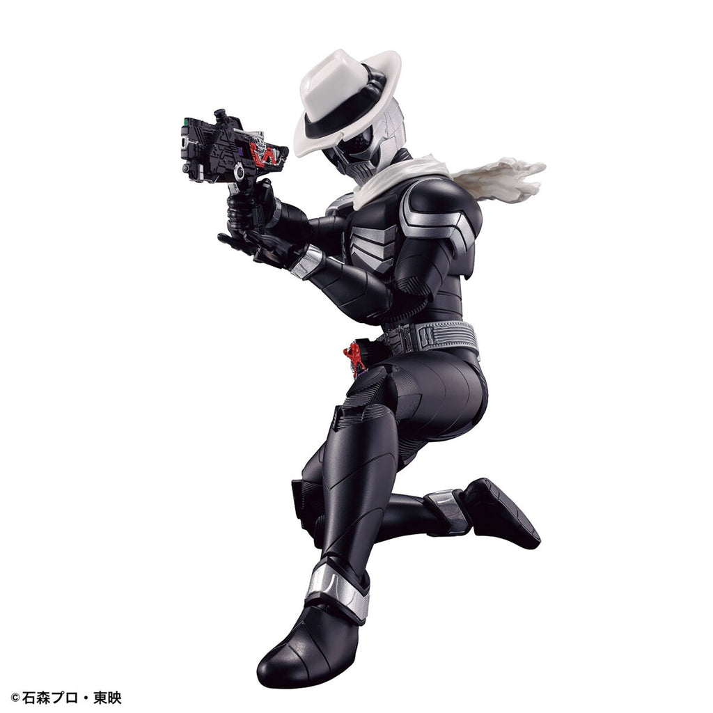 Figure-rise Standard KAMEN RIDER SKULL – Toronto Gundam