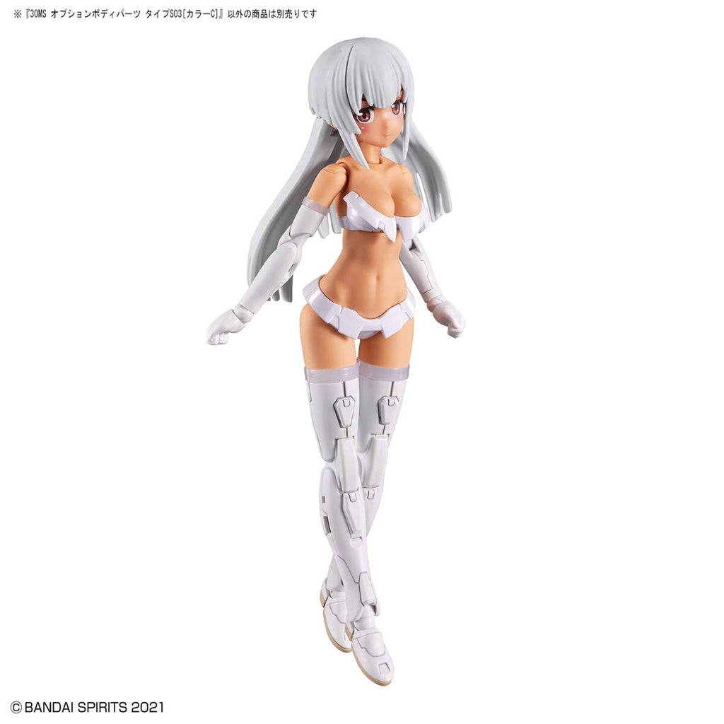 Bandai 30MS Option Body Parts Type G01 [Color A] - Zubehör Für 30 Minutes Sisters Figuren
